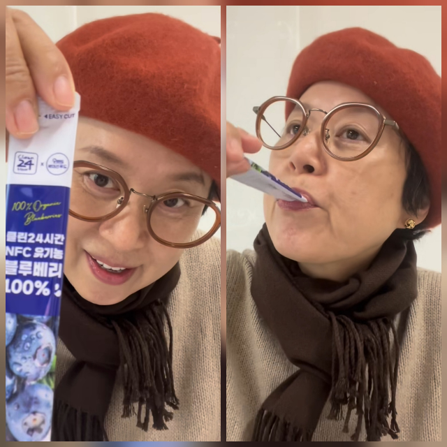 박미선은 자신의 SNS를 통해 블루베리 농축액 공동구매 소식을 전했다.사진=박미선 SNS