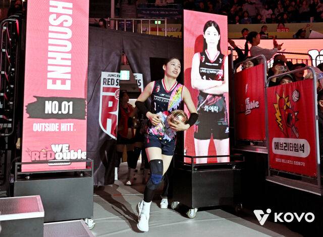 정관장 인쿠시./KOVO