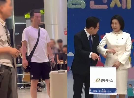 14일 베트남에서 부산으로 향하는 비행기에서 베트남 여성을 성희롱한 혐의로 공안에 끌려간 한국 남성(왼쪽·SNS 캡처). 16일 용산 대통령실에서 열린 ‘2025 기부·나눔단체 초청행사’에서 이재명 대통령이 실수하자 김혜경 여사가 옆구리를 슬쩍 찌르고 있다. [유튜브 ‘KTV 이매진’ 영상 캡처]