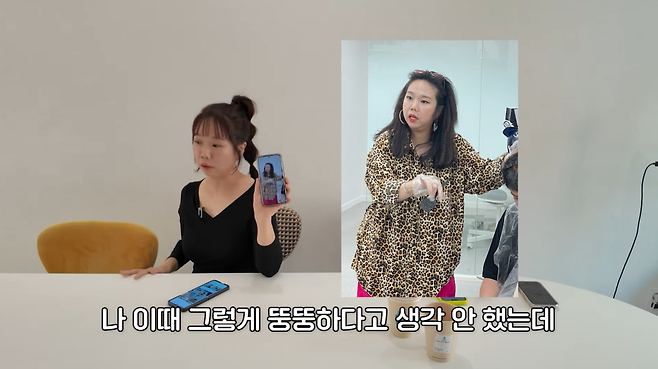 홍현희 제이쓴의 홍쓴TV