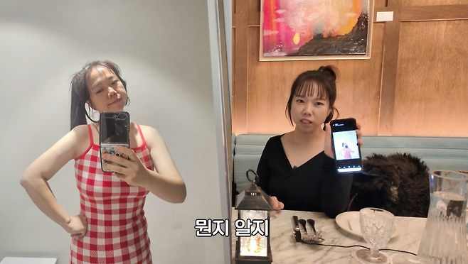 홍현희 제이쓴의 홍쓴TV