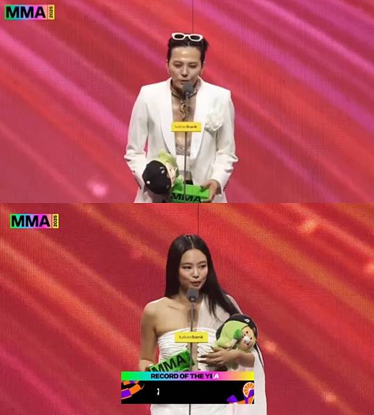 ▲ 출처| 2025 MMA 캡처