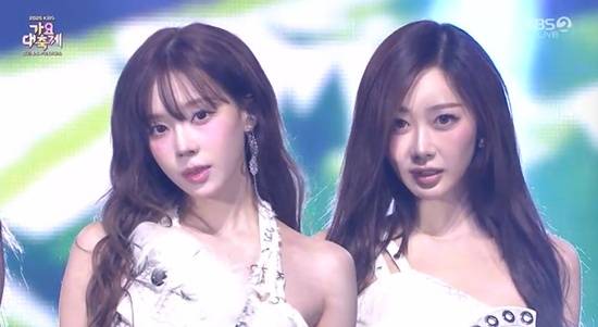 '가요대축제' 에스파