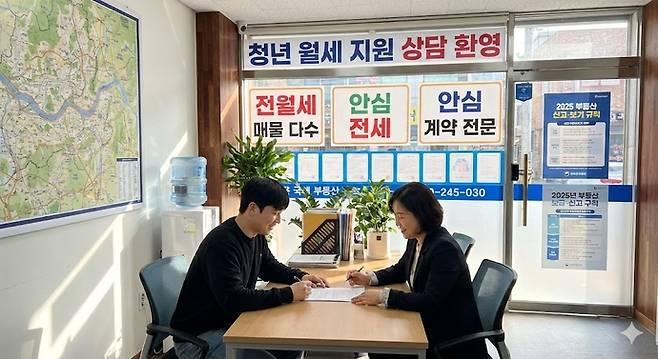 2026년부터 부동산 시장을 둘러싼 규제가 한층 촘촘해지고, 동시에 무주택 실수요자를 겨냥한 금융·세제 지원은 넓어질 것으로 보인다. 사진=구글제미나이 생성