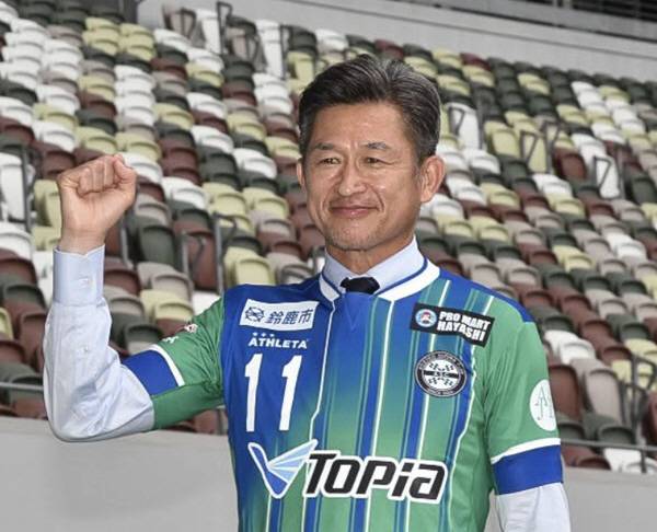 출처=미우라 가즈요시 인스타그램 캡쳐