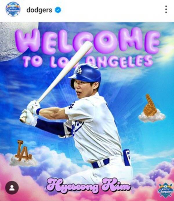 김혜성 영입을 발표한 LA 다저스. LA 다저스 공식 SNS 캡쳐