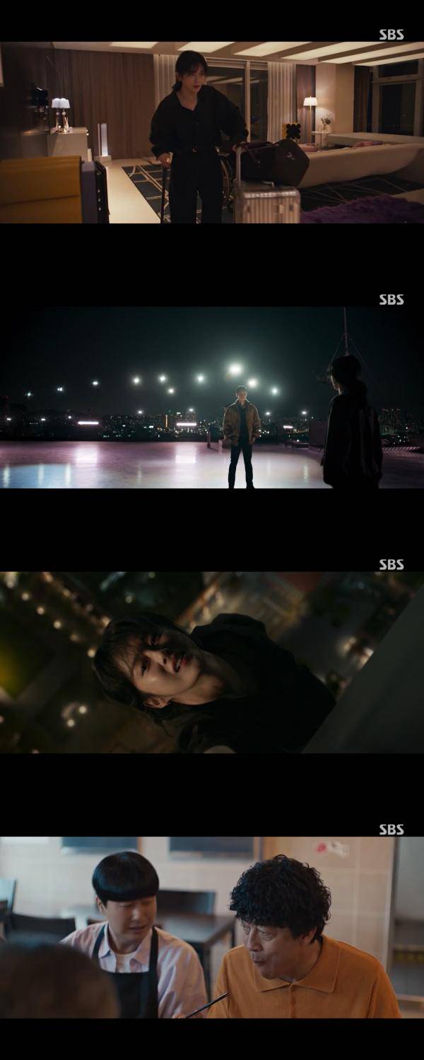 ⓒSBS '모범택시3'