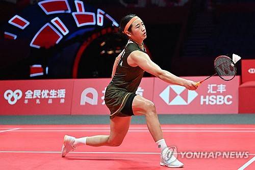 안세영. ⓒ연합뉴스 AFP