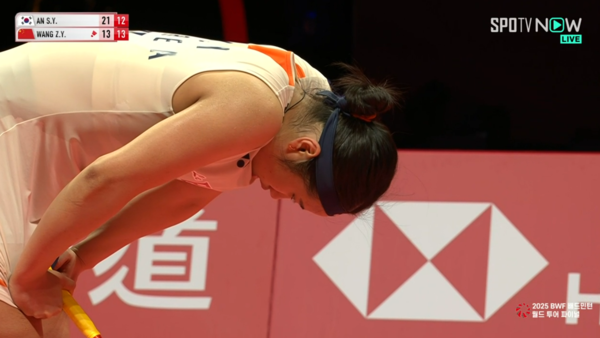 ⓒSPOTV 중계화면 캡처