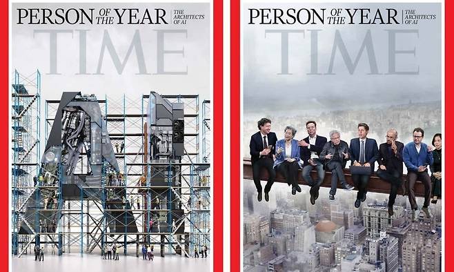 타임지가 올해의 인물로 선정한 'AI의 설계자들'.