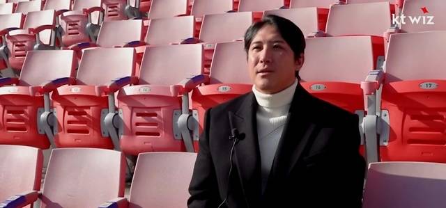 사진=KT 공식 영상 채널 캡쳐