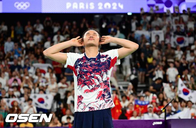 [OSEN=파리(프랑스), 최규한 기자]