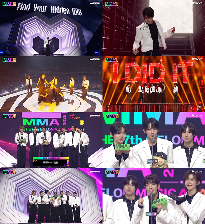 ‘제17회 멜론뮤직어워드(MMA 2025)’