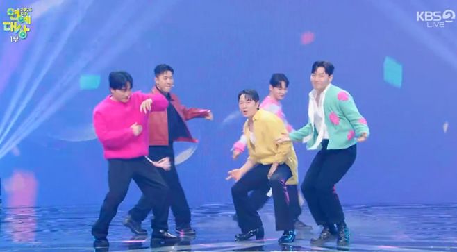 2025 KBS 연예대상. 사진|KBS 방송화면 캡처