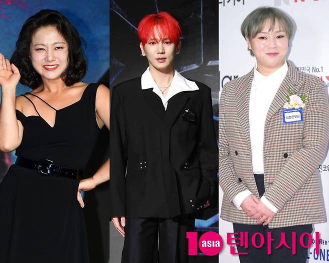 사진=텐아시아DB