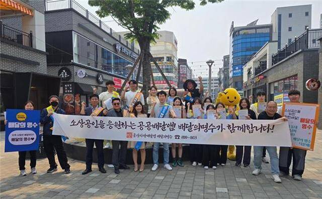 ‘배달의 명수’는 12월 기준 가입자 17만여명, 가맹점 1,474개소를 확보하며 공공플랫폼의 지속가능성을 입증했다.