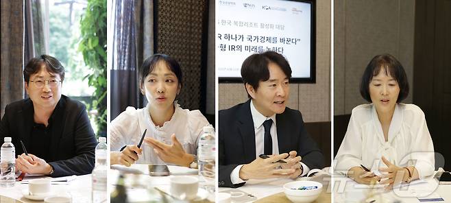 지난 10월 31일 싱가포르 오키드호텔에서 열린 '국가관광전략으로서의 IR, 경제지도를 바꾸다' 대담. 이정행 한국카지노업관광협회 부장(왼쪽부터), 이관옥 싱가포르국립대 부동산학과 교수, 서원석 경희대 호텔관광학장 교수, 안효원 한국관광공사 싱가포르 지사장.