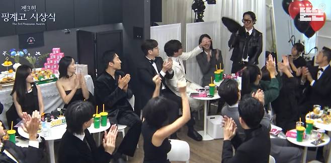 유튜브 '핑계고' 캡처