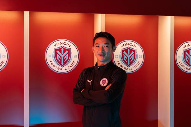 용인FC로 이적한 미드필더 김민우. /사진=용인FC