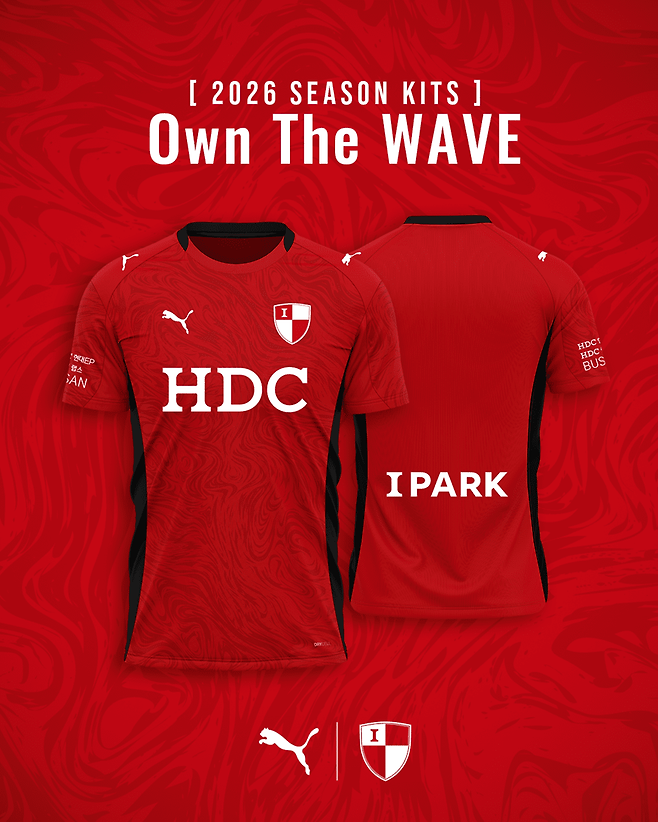 부산아이파크의 2026시즌 홈 유니폼. /사진=부산아이파크