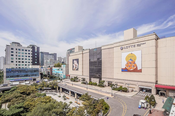 롯데백화점 분당점 전경. ⓒ롯데백화점