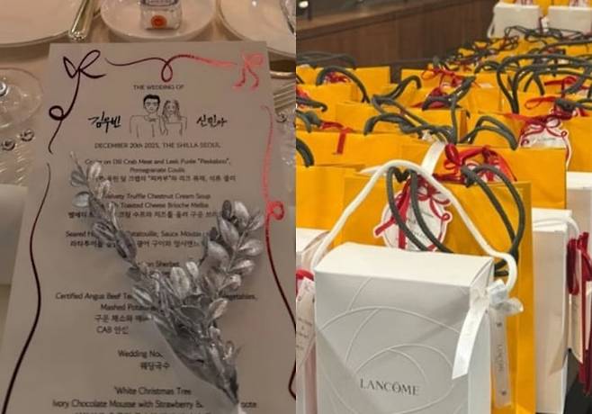 신민아, 김우빈의 결혼식 메뉴판, 답례품 사진. /온라인 커뮤니티