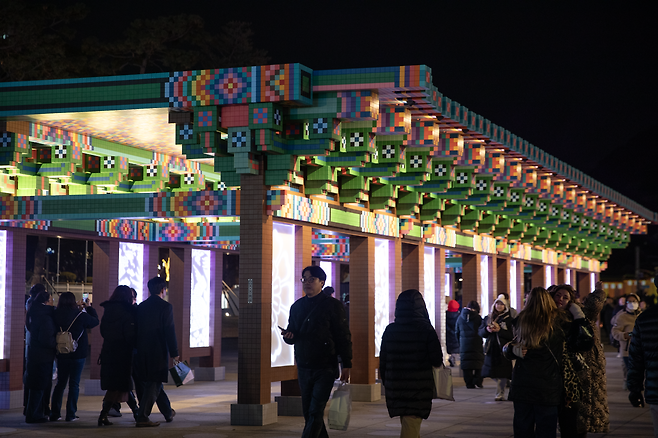 작품 ‘세모, 네모네모네모’. 에브리웨어 제공