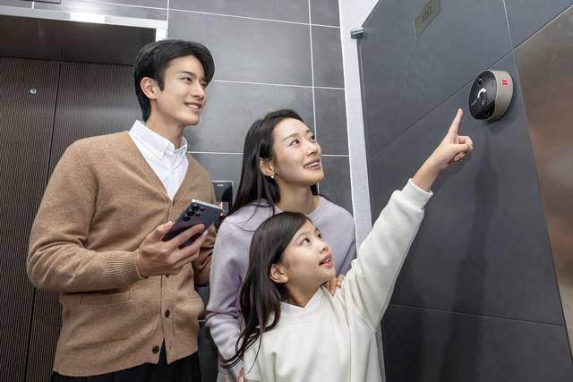 에스원 측이 삼성 인공지능(AI) 도어캠을 소개하고 있다. 에스원 제공