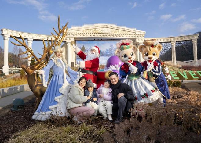 에버랜드 제공.&nbsp;