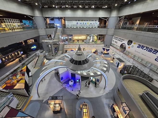 국립중앙박물관