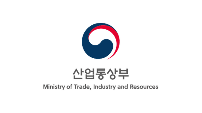 Ministry of Trade, Industry and Resources MI