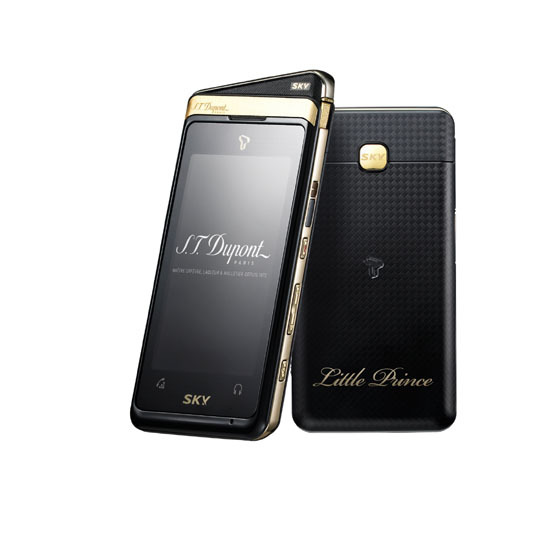 스카이와 듀퐁이 콜라보한 피처폰. [스카이]