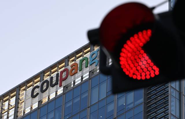 국내 이커머스(전자상거래) 시장 1위 업체인 쿠팡에서 3천만건이 넘는 대규모 정보 유출 사고가 발생했다. 쿠팡은 현재까지 고객 계정 약 3천370만개가 유출된 것을 확인했다. 서울 송파구 쿠팡 본사. 윤성호 기자