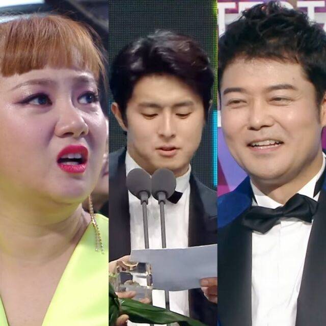 박나래, 기안84, 전현무 / 'MBCentertainment'