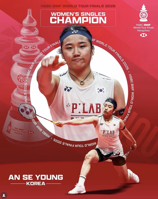 [사진] 안세영 소셜 미디어계정