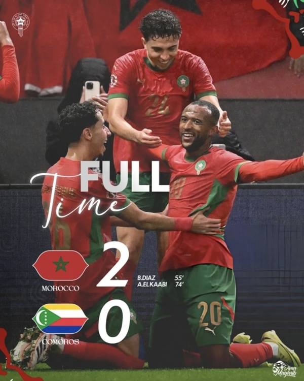 사진=모로코 축구협회 SNS 캡처