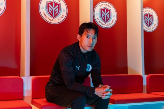 인천 유나이티드를 떠나 용인FC에 합류한 베테랑 신진호. /사진=용인FC 제공