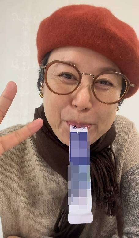 /사진=박미선 SNS