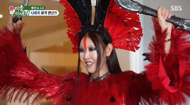 SBS '미운 우리 새끼'