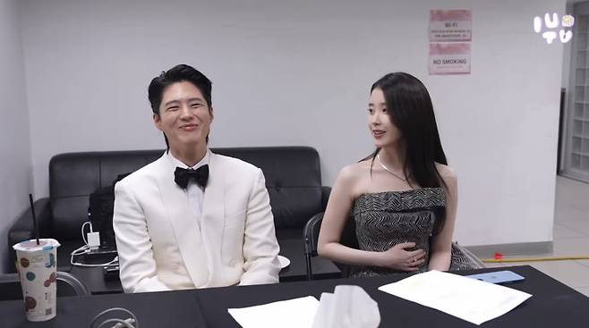 사진=아이유 유튜브