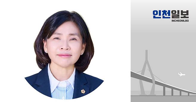 ▲&nbsp;황세주 경기도의회 보건복지위원회 부위원장(민주당·비례)