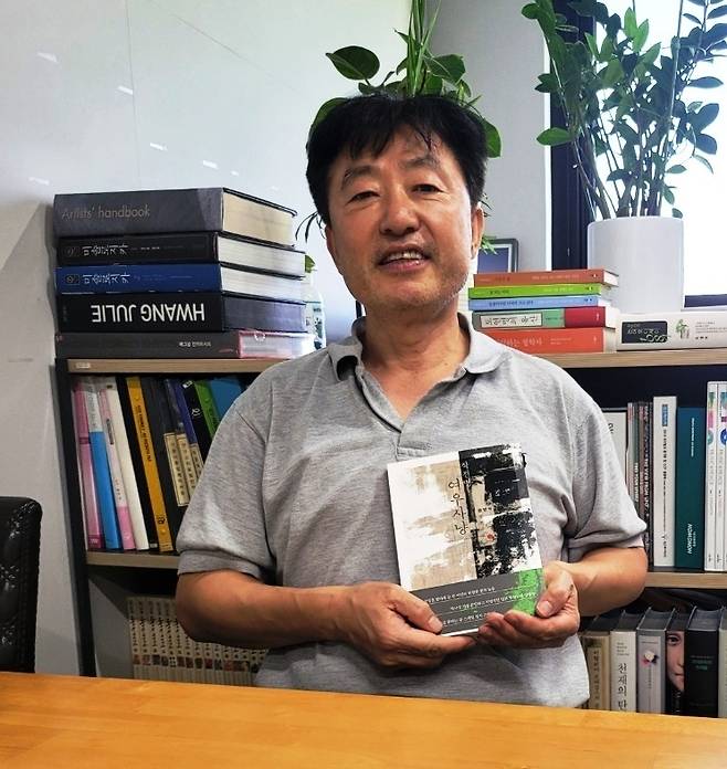 연합뉴스 기자 출신 권영석이 소설가로 변신했다./ 작가 제공