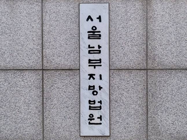 (사진=연합뉴스)