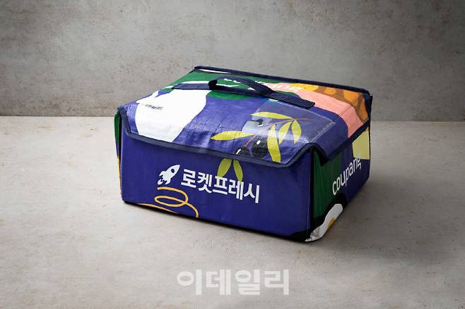 쿠팡의 로켓프레시백 (사진=쿠팡)