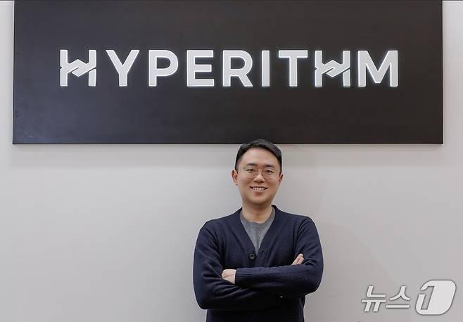 오상록 하이퍼리즘 대표.