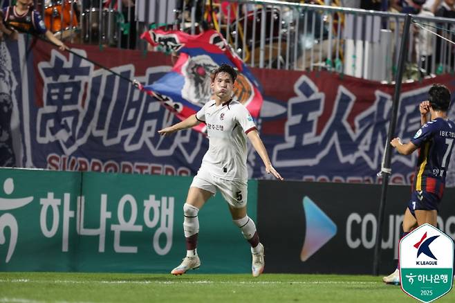 사진제공=한국프로축구연맹