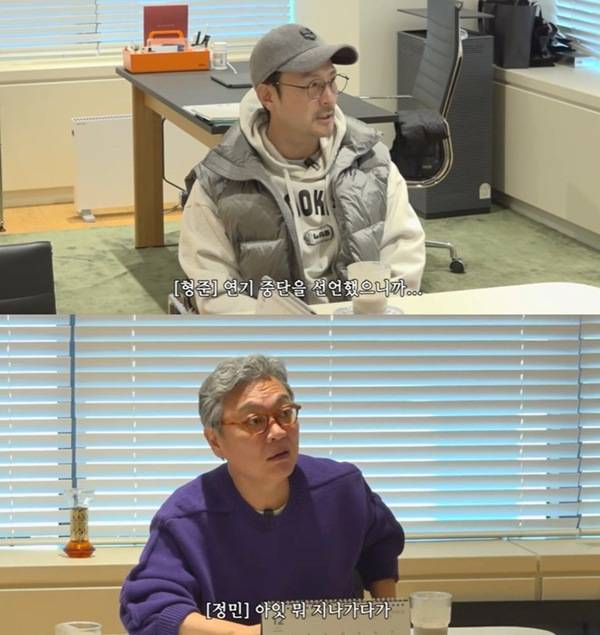 ⓒ유튜브 채널 'VIVO TV - 비보티비' 캡처