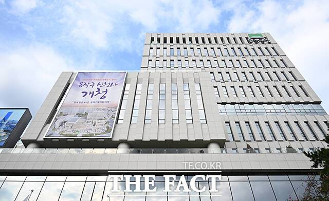 동작구가 하반기 특별교부세 24억8600만원을 확보했다. 사진은 동작구청 신청사 /박헌우 기자