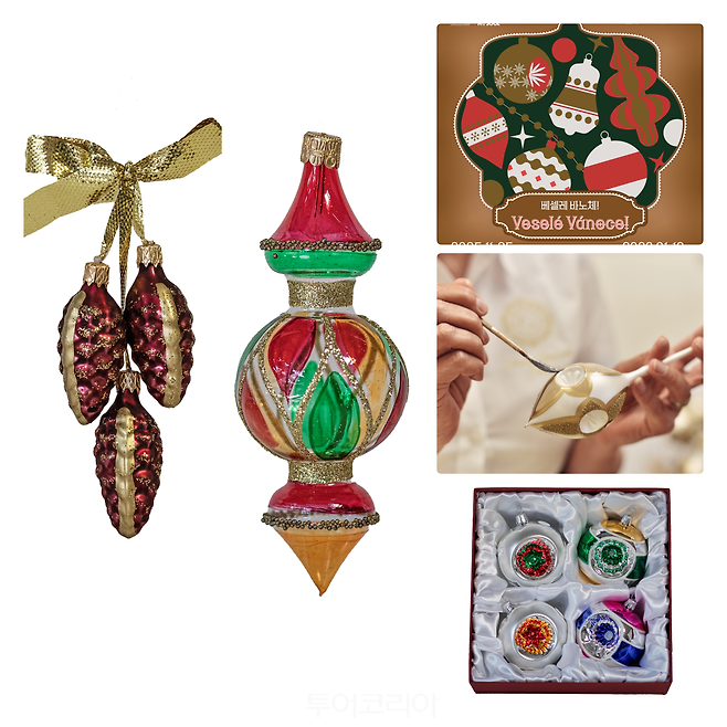 베셀레 바노체 특별전/사진-서울역사박물