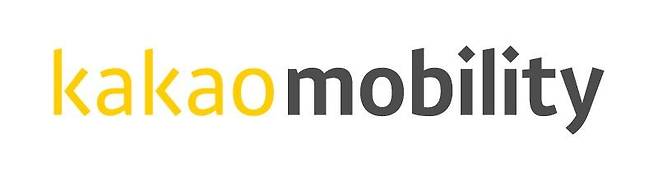 카카오모빌리티 CI. /카카오모빌리티 제공